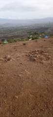 A picture of ENEO LA MWINUKO WA MLIMA LINAUZWA