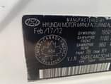 A picture of 2012 Hyundai Sonata Reg For Sale