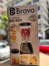 A picture of Bravo 2 in 1 Blender 450Watts and 1.2Litres Jug 