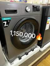 A picture of Hisense Washing machines