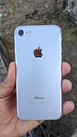 A picture of nashida na simu ya Adroid Iphone hio 7g B H