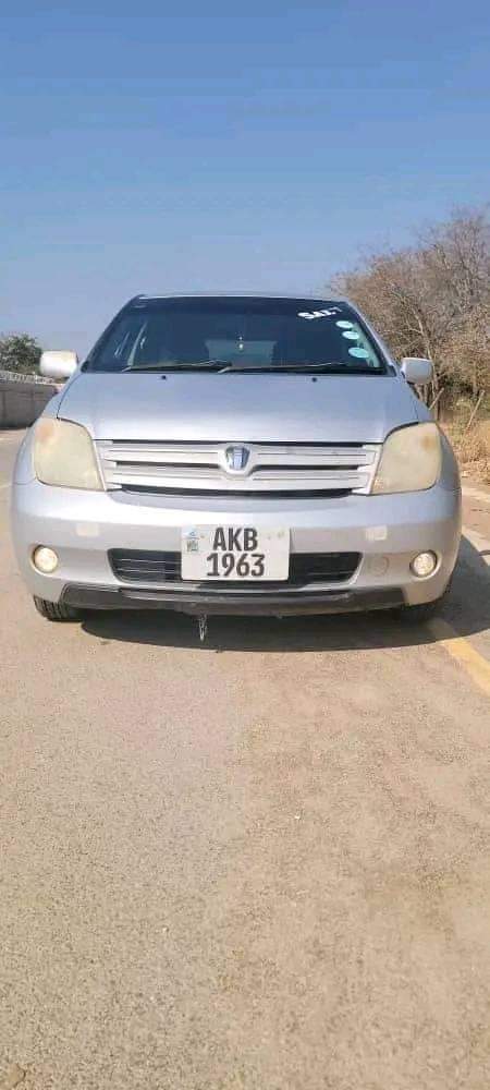 kamwala
