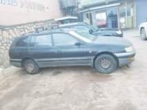 A picture of Caldina at 4 5m 0775366337 0754752224