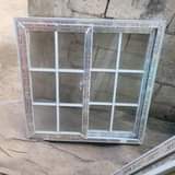 aluminium