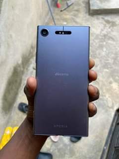 A picture of SONY XZ1