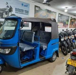 A picture of Call 0760546362