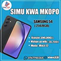 A picture of SIMU KWA MKOPO