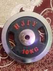 A picture of Gym Equipments on quick sell