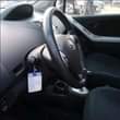 A picture of URGENT BUYERS ONLY 07062979068 Toyota Yaris Year 2005 available Foreign