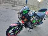 A picture of TVS 150