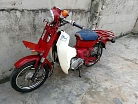 A picture of Honda MD 90 Inauzwa