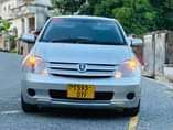 A picture of Ist mwanza call WhatsApp 0686108116