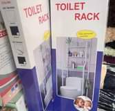 A picture of Bathroom Organizers