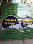 A picture of MAGODORO VITA FOAM ARUSHA KWA BEI YA KIWANDA FREE DELIVERY