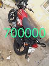A picture of Vya hivyo hapo boxer mixer Tvs bei chef kabisa vipo