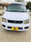 A picture of Sr40 bei 8 5m 3s cc1990 0688147887