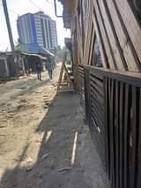 A picture of Eneo linauzwa