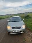 A picture of On sale 15m contact 0705027609
