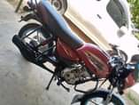 A picture of NJOO LIPIA 700000 PUNGUZO LIPO WAHI MAPEMA PG CM 0787037554