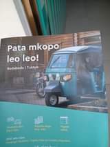 mkopo