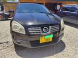 A picture of Dualis 0714127015