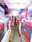 A picture of Mattresses