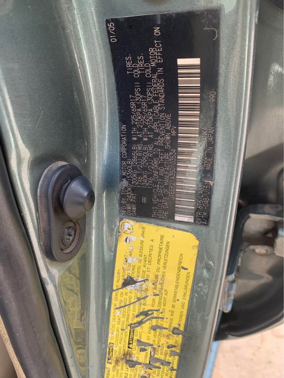 A picture of 2005 TOYOTA HIGHLANDER LIMITED