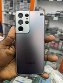 A picture of Samsung galaxy S21ultra