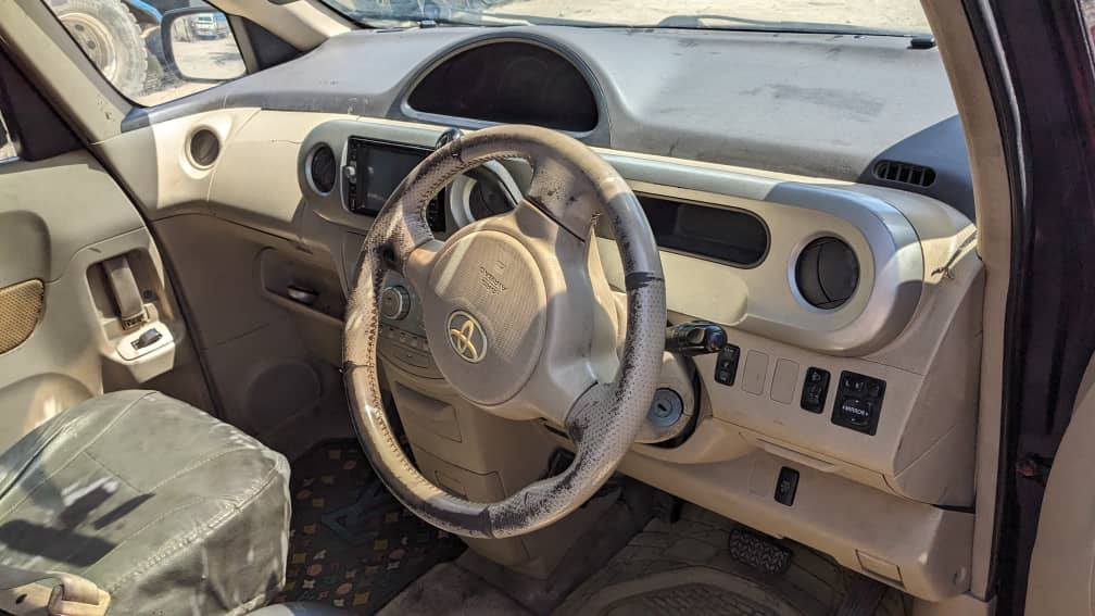 A picture of Porte Bei 4.3 million Full document Location dsm 0713 020