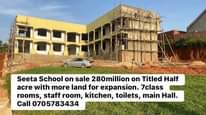A picture of SEETA SCHOOL ON SALE 280 000 000 ON HALF ACRE