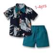 A picture of Kids clothings