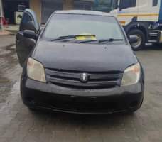 A picture of IST IKO MWANza