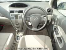 used toyota belta