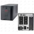 A picture of APC Smart UPS