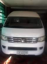 foton
