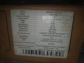 A picture of Gas Burner