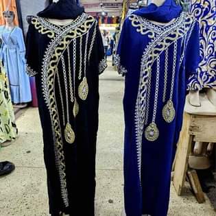 A picture of African free dresses 0774 787850