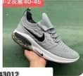 A picture of Good Quality Sneakers 