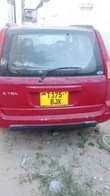 A picture of For Sale Ist