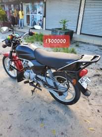A picture of Haojue Bm125 na Tvs