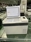 A picture of Landcuiser fridge