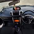 A picture of Ist