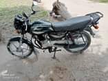 A picture of Boxer nauza tsh 1480 000 Piga 0622948754
