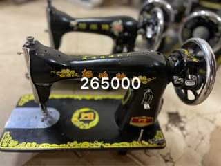 A picture of Sewing machine