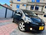 A picture of Ractiz 0714127015 or 0684653022