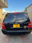 A picture of 0783 414 972