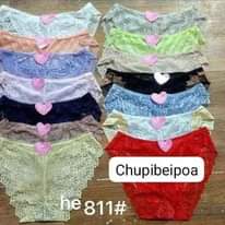 A picture of Chupi bei Poa