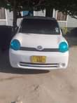 A picture of Bei 7m Cm 0688147887