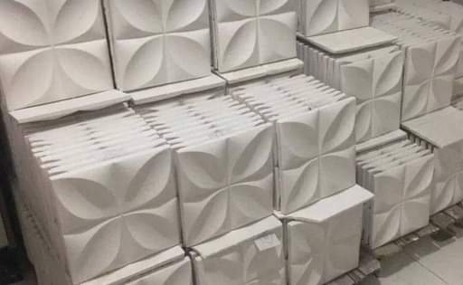 A picture of Wall panels