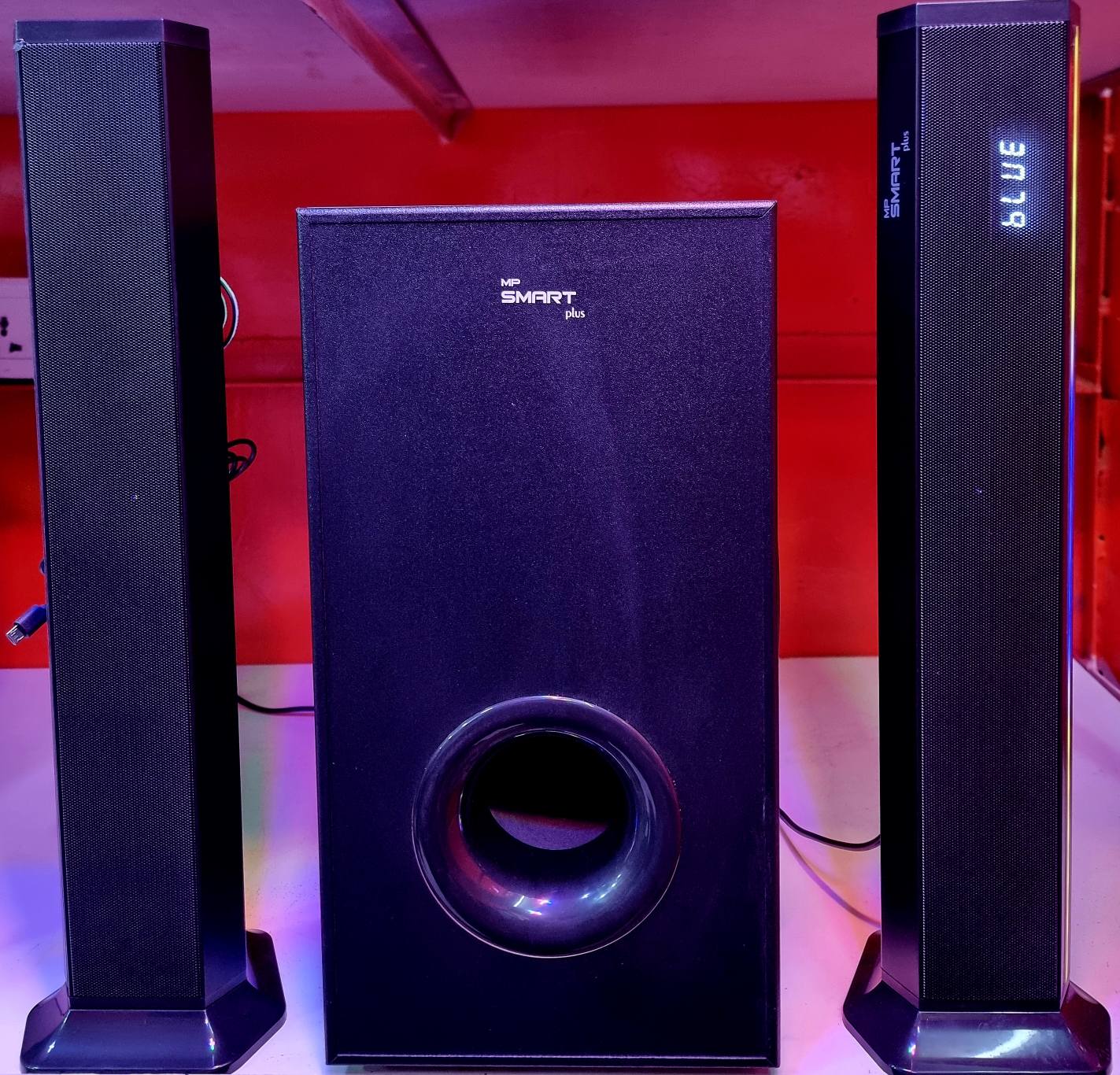 A picture of Home Cinema Soundbar